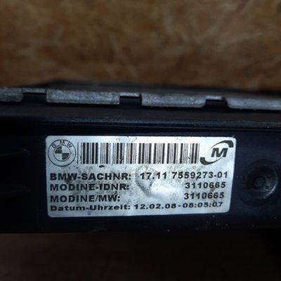 Радиатор ДВС BMW 1 series E87 2008 хетчбэк 5дв. N43B16 - изображение 5