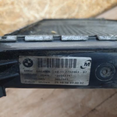 Радиатор ДВС BMW 3 series E90 2010 N47D20U1 седан 4дв. - изображение 6