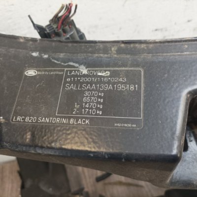 Передняя панель Land Rover Range Rover 2008 джип внедорожник 5дв 276DT - изображение 9