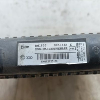 Радиатор ДВС Audi A3 2003 AXW хетчбэк 3дв. - изображение 7