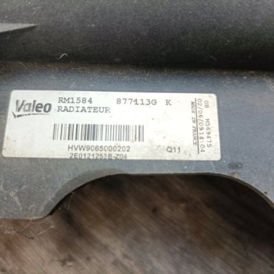 Радиатор ДВС Volkswagen Crafter 2008 фургон - изображение 7