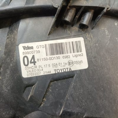 Фара Toyota Yaris 2007 2SZ-FE хетчбэк 3дв., Перед., Прав. - изображение 7