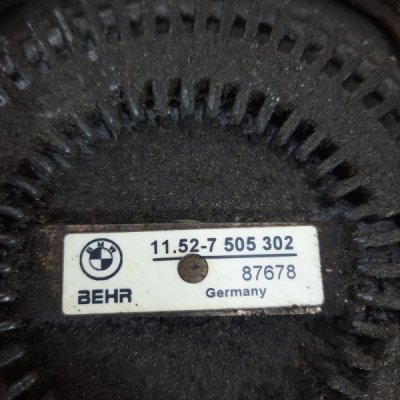 Крыльчатка вентилятора BMW 5 series E39 1997 универсал M52B20(206S3) - изображение 4