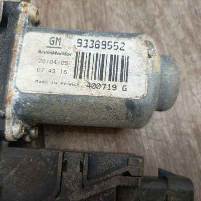 Стеклоподъемник Opel Meriva A 2007 минивен, Перед., Прав. - изображение 5