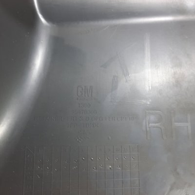 Накладка на порог Chevrolet Aveo 2013 седан 4дв. F16D4 Перед. Прав. - изображение 7
