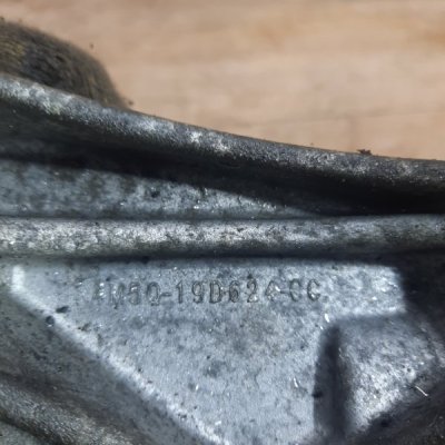 Кронштейн гидроусилителя Ford Focus 2 2007 хетчбэк 5дв. HWDA - изображение 6