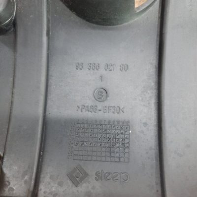 Декоративная крышка двигателя Peugeot 206 2005 NFU(TU5JP4) кабриолет - изображение 8