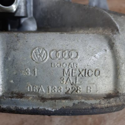 Тепловой экран выпускного коллектора Volkswagen Beetle 2000 хетчбэк-3х дв. AQY - изображение 2