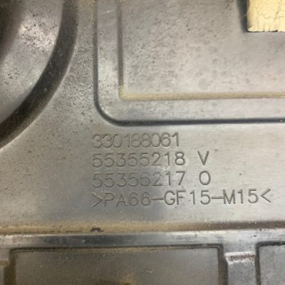 Декоративная крышка двигателя Opel Zafira B 2007 Z17DTH 1.7 - изображение 2
