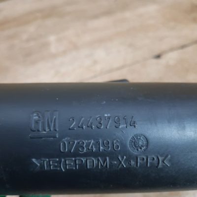 Воздуховод Opel Astra H 2006 Z16XEP 1.6 хетчбэк 5дв. - изображение 3