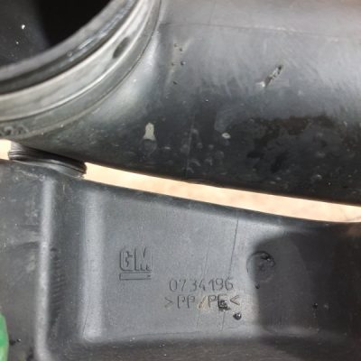 Воздуховод Opel Astra H 2006 Z16XEP 1.6 хетчбэк 5дв. - изображение 7