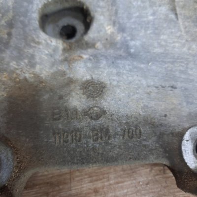 Кронштейн генератора Nissan Almera N16 2000 хетчбэк 5дв. QG15DE - изображение 2