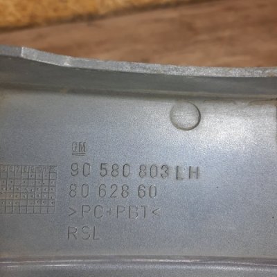 Накладка под фару Opel Zafira A 2004 минивен Z16XE 1.6 Задн. Лев. - изображение 4