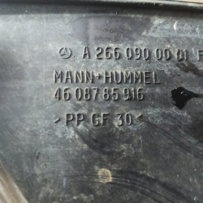 Корпус воздушного фильтра Mercedes-Benz A-class 2005 M266.960 - изображение 1
