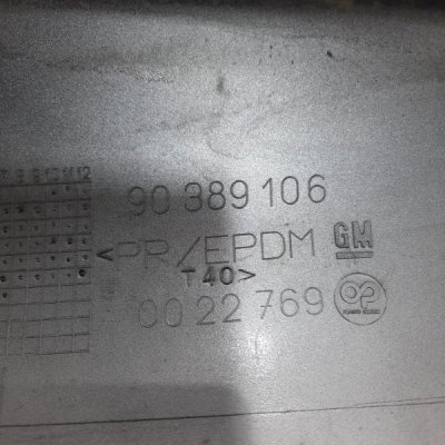 Накладка на крышку багажника Opel Tigra A 2000 купе X14XE 1.4 - изображение 6