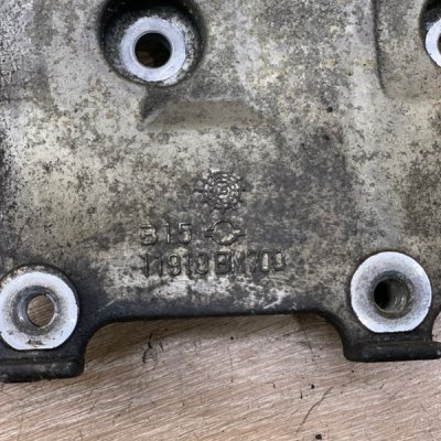 Кронштейн генератора Nissan Primera 2002 седан 4дв. QG18DE - изображение 3