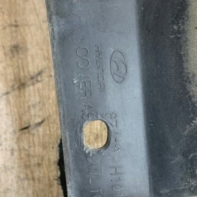 Водосток/жабо Hyundai Terracan 2004 Джип Внедорожник J3 2.9 - изображение 3
