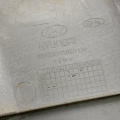 Обшивка стойки Hyundai Terracan 2004 Джип Внедорожник J3 2.9 Задн. Лев. - изображение 3