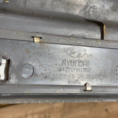 Накладка на порог Hyundai Terracan 2004 Джип Внедорожник J3 2.9 Задн. Лев. - изображение 4