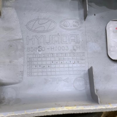 Обшивка стойки Hyundai Terracan 2004 Джип Внедорожник J3 2.9 Перед. Лев. - изображение 3