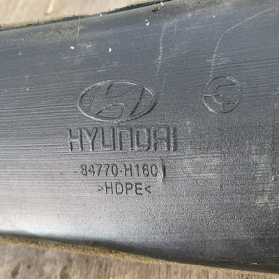 Воздуховод Hyundai Terracan 2004 Джип Внедорожник J3 2.9 Перед. - изображение 2