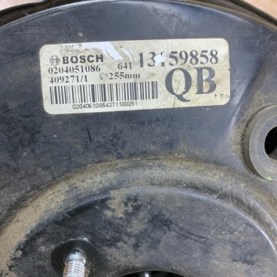 Вакуумный усилитель тормозов Opel Meriva A 2005 минивен Z16XE 1.6 - изображение 5