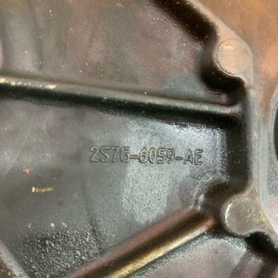 Крышка двигателя Ford Focus 2 QQDA - изображение 3