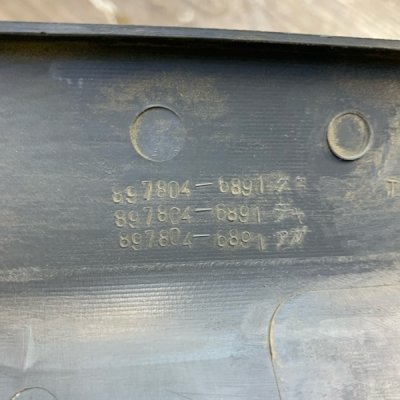 Обшивка багажника Opel Monterey 1994 Джип Внедорожник 6VD1 Задн. - изображение 2