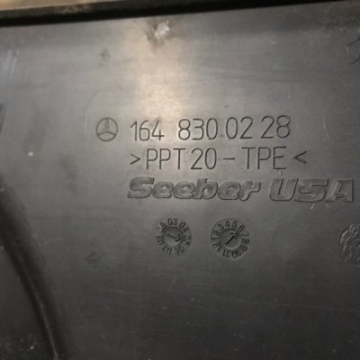 Водосток/жабо Mercedes-Benz ML-350 2006 W164 - изображение 6
