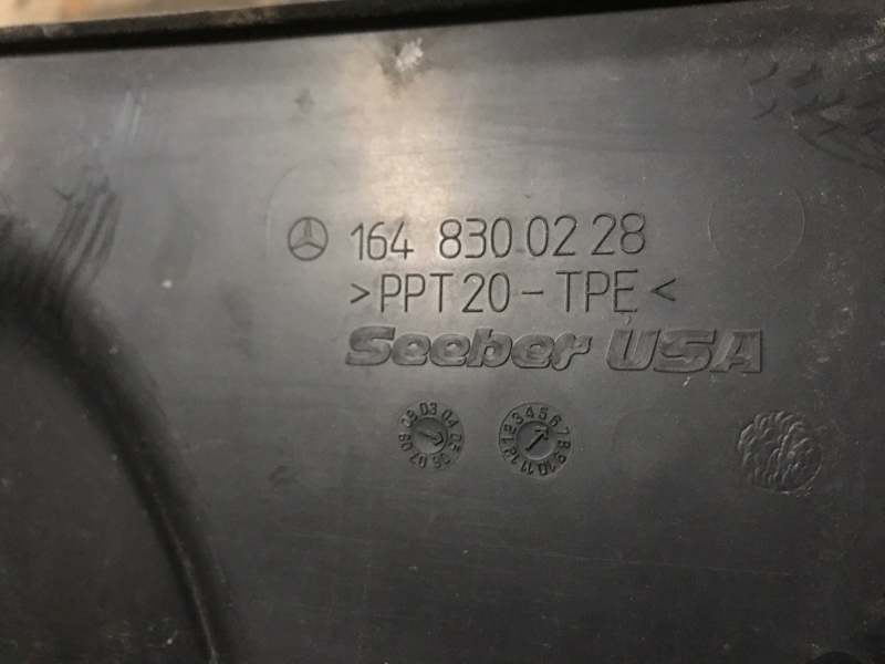 Водосток/жабо Mercedes-Benz ML-350 2006 W164