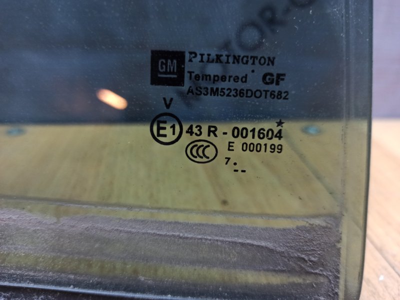 Стекло Opel Zafira B 2007 минивэн, Задн., Прав. - изображение 3