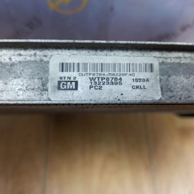 Интеркулер Opel Zafira B 2008 Z19DTH - изображение 2