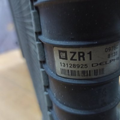Радиатор ДВС Opel Astra H 2004-2010 Z19DT - изображение 4
