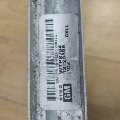 Интеркулер Opel Astra H 2004-2010 Z14XEP - изображение 4