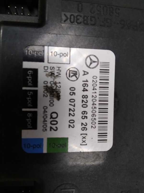 Блок управления дверьми Mercedes-Benz ML-350 2006 W164 3.5 М272 Перед. Лев.