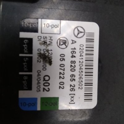 Блок управления дверьми Mercedes-Benz ML-350 2006 W164 3.5 М272 Перед. Лев. - изображение 2