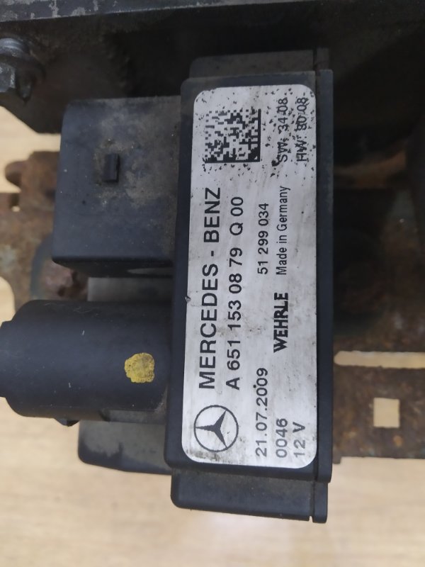 Головка блока цилиндров Mercedes-Benz Sprinter 2009 906 OM 651