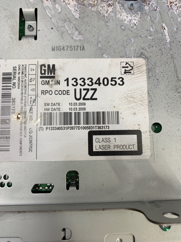 Панель управления Opel Astra J