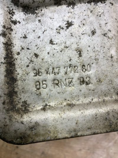 Кожух выпускного коллектора Peugeot 206 2003 HFX(TU1JP) хетчбек 3 дв.