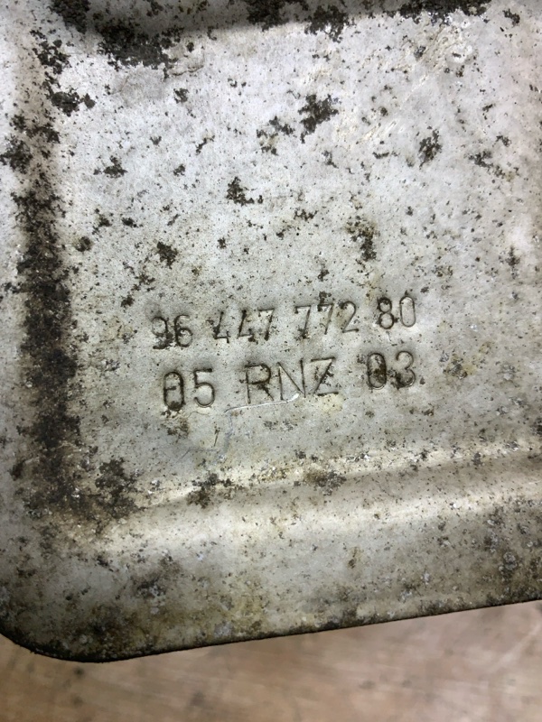 Кожух выпускного коллектора Peugeot 206 2003 HFX(TU1JP) хетчбек 3 дв. - изображение 7