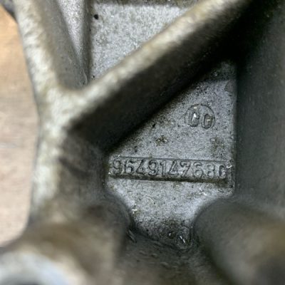 Кронштейн генератора Peugeot 206 2003 HFX(TU1JP) хетчбек 3 дв. - изображение 10