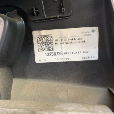 Обшивка двери Opel Astra J 2010 хетчбэк 5дв. A16LET 1.6 Задн. Прав. - изображение 3