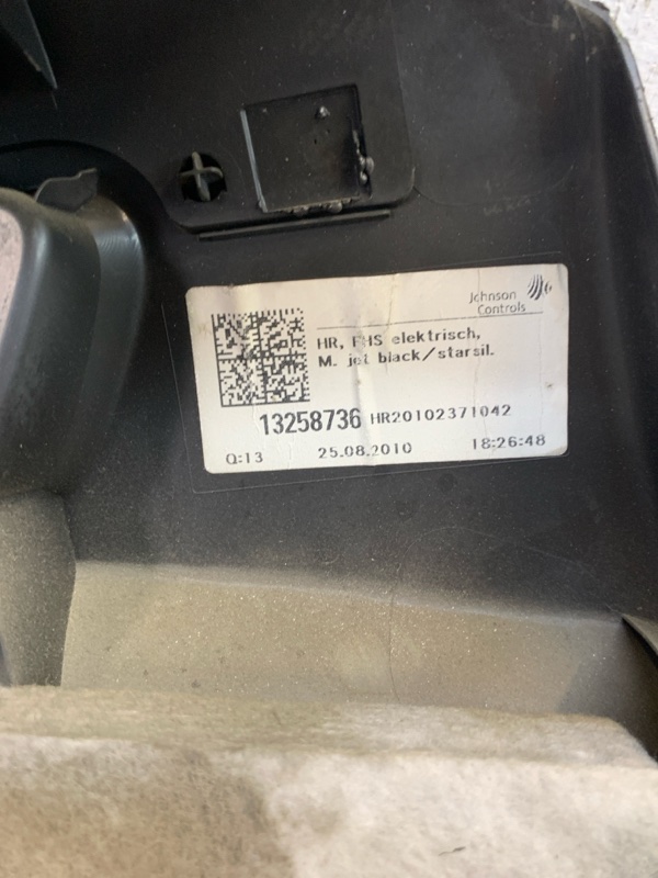 Обшивка двери Opel Astra J 2010 хетчбэк 5дв. A16LET 1.6 Задн. Прав.