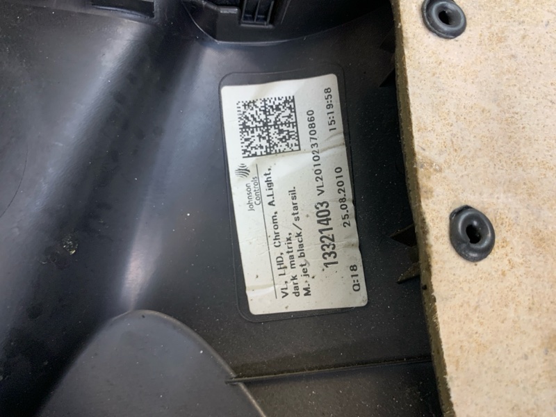 Обшивка двери Opel Astra J 2010 хетчбэк 5дв. A16LET 1.6 Перед. Лев.