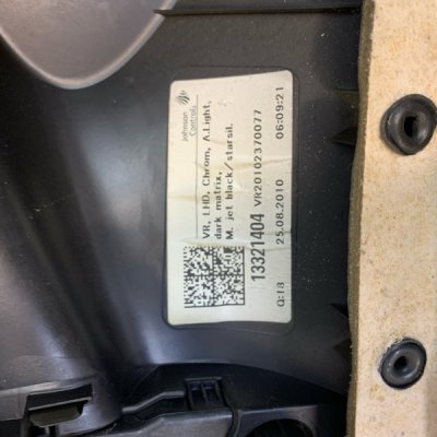 Обшивка двери Opel Astra J 2010 хетчбэк 5дв. A16LET 1.6 Перед. Прав. - изображение 3