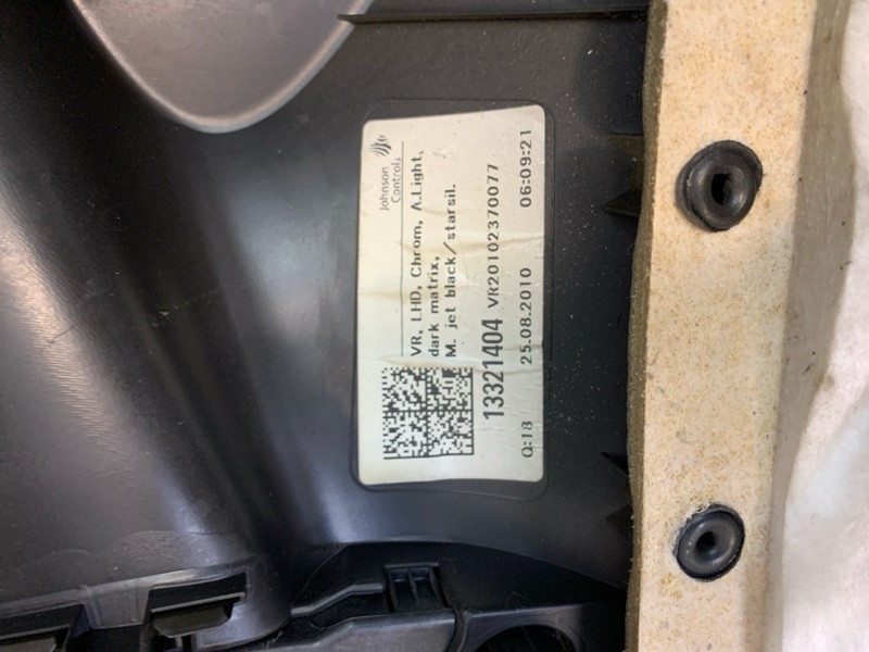 Обшивка двери Opel Astra J 2010 хетчбэк 5дв. A16LET 1.6 Перед. Прав.