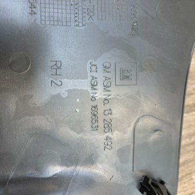 Накладка на торпедо/консоль Opel Astra J 2010 хетчбэк 5дв. A16LET 1.6 Перед. - изображение 7