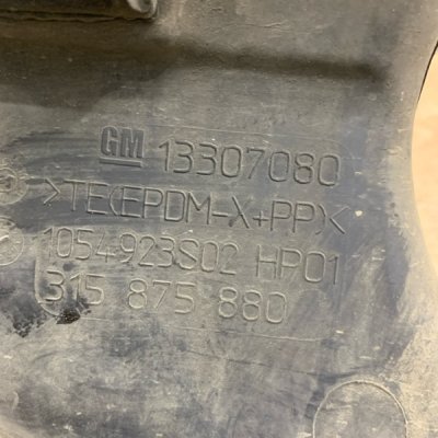 Патрубок воздухозаборника Opel Astra J 2010 хетчбэк 5дв. A16LET 1.6 Перед. Лев. - изображение 2