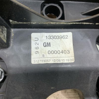 Педаль тормоза Opel Astra J 2010 хетчбэк 5дв. A16LET 1.6 - изображение 3