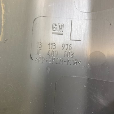 Накладка на порог Opel Astra H 2008 хетчбек-3х дв. Z18XER Перед. Лев. - изображение 3